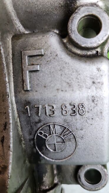 рессоры на москвич: Масляный Фильтр, Б/у, Оригинал, Германия — 5