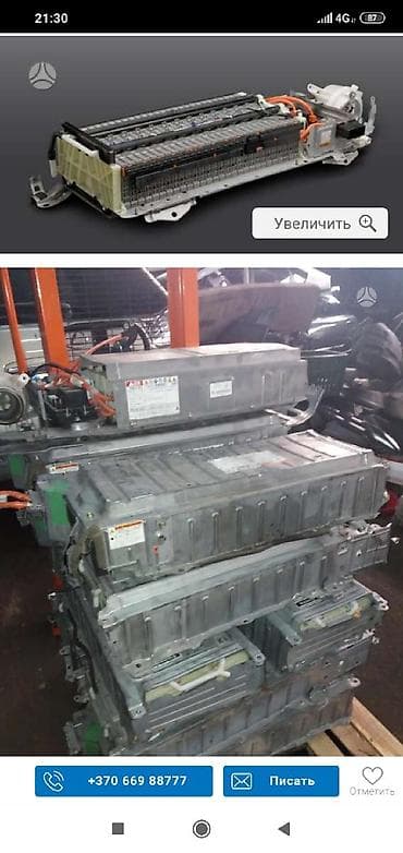 prius v: Тойота Приус 10 11 20 30 40, Эстима, Камри, 40 50 70 Лексус и на — 5