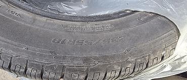 aion gac: Шины 225 / 55 / R 18, Лето, Комплект, Легковые — 4