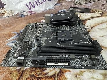 775 socket: Материнская плата для ПК, Б/у, MSI, AM4, Micro-ATX — 3