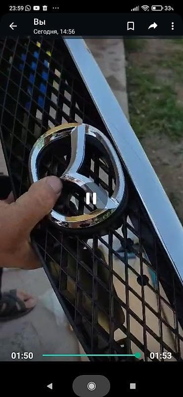 мазда 323 радиатор: Решетка радиатора Mazda 2001 г., Новый — 4