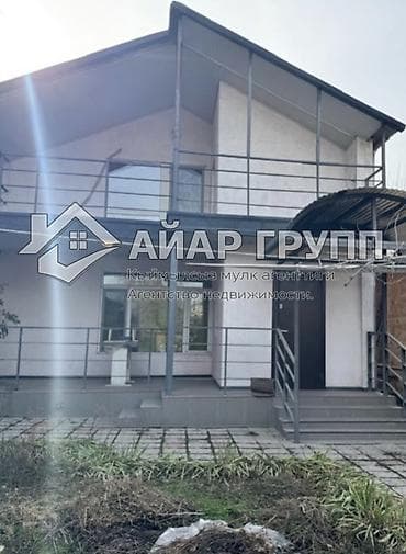 район пишпек дом: ‼️ ПРОДАЁТСЯ ‼️ 🔷 ДОМ МАНСАРДНОГО ТИПА 📍 ж/м Пишпек 🔷 Участок по — 8