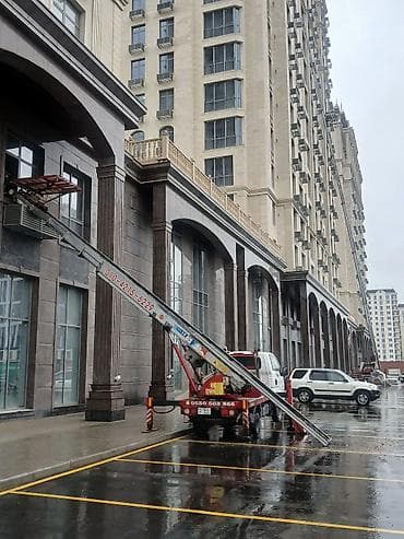 mavic 2: Стрела 62 м, 300 т — 2