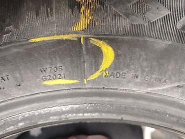 бир: Шиналар 205 / 65 / R 15, Кыш, Колдонулган, Жуп, Жеңил унаалар, Кытай, GoodYear — 1