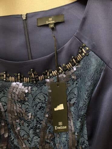 сарафаны для беременных бишкек: Вечернее платье, Классическое, Короткая модель, Без рукавов, 2XL — 3