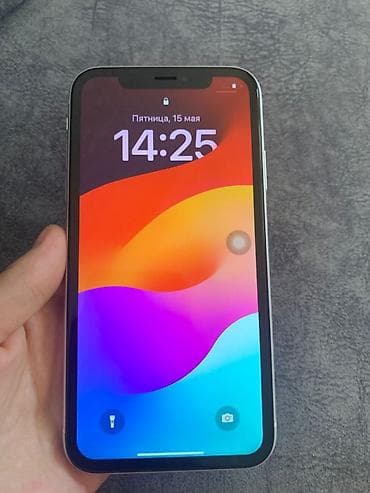 phone 7: IPhone Xr, Белый — 2