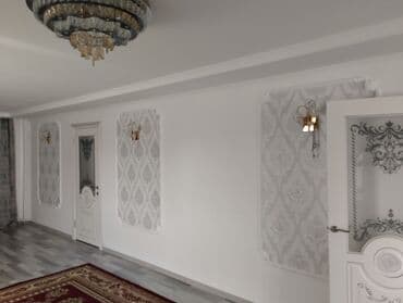 Бала бакчалар, бала багуучулар: Шпаклёвка краска, ламинант жидкий обой, наливной пол — 8