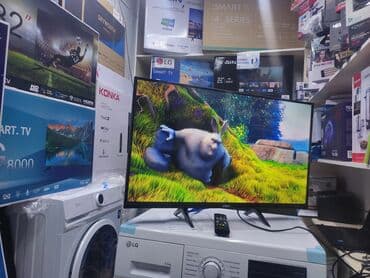 ясинь: Телевизоры Ясин 32 дюймов 81 см диагональ ресивер санарип встроенный — 10