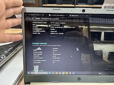 oneplus 9 pro: HP Laptop 14-dq2xxx — компактный 14‑дюймовый ноутбук для учебы, работы — 4
