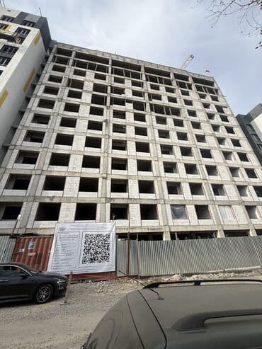 2 комнат квартира бишкек: 1 комната, 58 м², Элитка, 4 этаж — 8