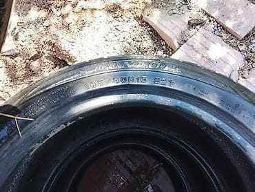 скупка ибп: Шины 195 / 50 / R 15, Комплект, Легковые, Dunlop — 4