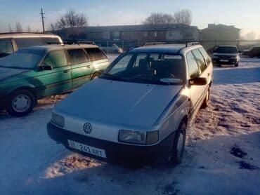 ламба двери: Дверь Задняя левая Volkswagen, Б/у, Оригинал — 3