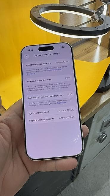 11 pro max: IPhone 16 Pro, Б/у, 256 ГБ, 90 % — 10