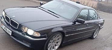 bmw e49: BMW 735: 2002 г., 3.5 л, Автомат, Бензин, Седан — 3