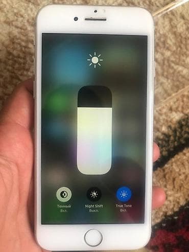 модем цена бишкек: IPhone 8, Б/у, 64 ГБ, Белый, Защитное стекло, Чехол, 70 % — 5