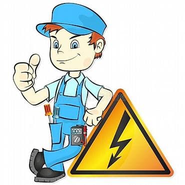 настройка компьютера: Электромонтажные и сервисные работы Профессиональные услуги электрика — 1
