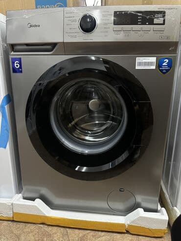 автоматическая стиральная машина: Кир жуучу машина Indesit, Жаңы, Автоматтык, 10 кг жана андан көп, Толук өлчөм — 17