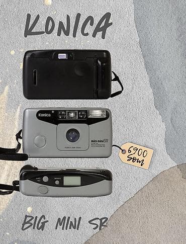 eos 1100d: Винтажный и плёночный фотоаппарат, фотоплёнки. Все рабочие — 3