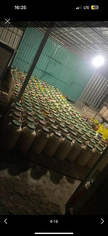 оптом мёд: Натуральный мёд в ассортименте, расфасовка от банок до крупных — 3