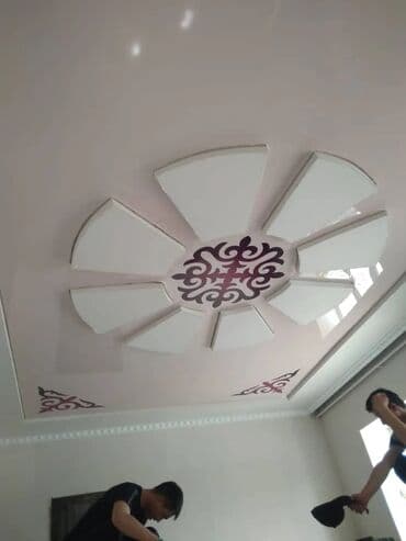 натяжные потолки город ош: Натяжной потолок Глянцевое, Матовое, 3D потолки Монтаж, Гарантия, Демонтаж — 13