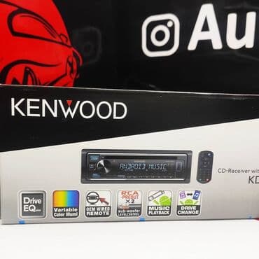 процессорный: Kenwood оригинальные магнитолы японской компании, собраны в индонезии — 9