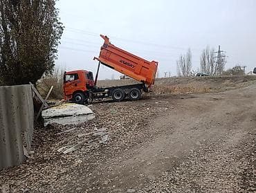 Отсев щебень смесь песок кум шебень бетонная смесь — 2