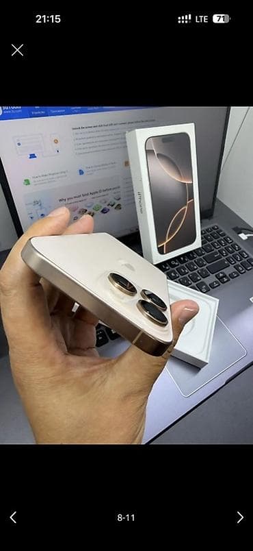цена айфона 16 pro: IPhone 16 Pro Max, Б/у, 256 ГБ, Natural Titanium, Коробка, 92 % — 6
