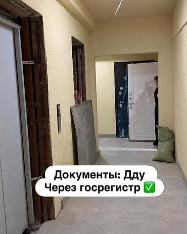 Продажа квартир: 1 комната, 51 м², Шлагбаум Элитка, 11 этаж, ПСО (под самоотделку) — 4