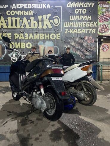 купить двигатель на скутер: Тип скутера Suzuki, 100 куб. см, Бензин, Б/у — 8