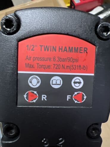 терек бак: Жаңы, Акысыз жеткирүү — 4