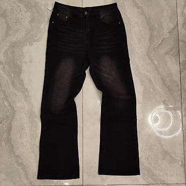 зауженные штаны: Джинсы прямого кроя, цвет темно‑синий/черный с деликатным выбеленным — 1