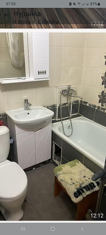 1 комната, Без подселения, С мебелью частично — 1