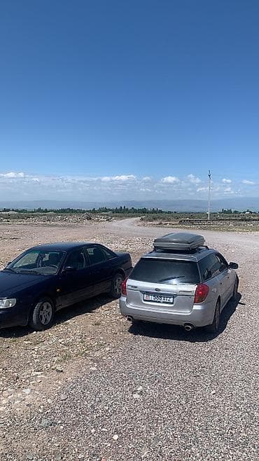 suba: Subaru Legacy: 2004 г., 2 л, Автомат, Газ, Универсал — 9