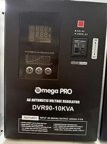 argus security systems: Стабилизатор напряжения, Однофазные — 2