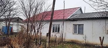 Дома: Продаю дом5 ком,участок 12 соток дороги осволтированный,25-30 мин от — 5