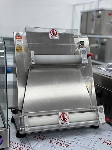 Тестораскатка 40 см Кофемашина Кофе Кафе Кофейня Ресторан Фаст