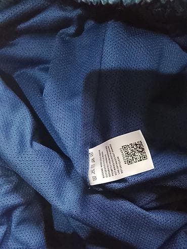 del sol: Штаны, С карманами, Китай, Плащевка, Лето — 4