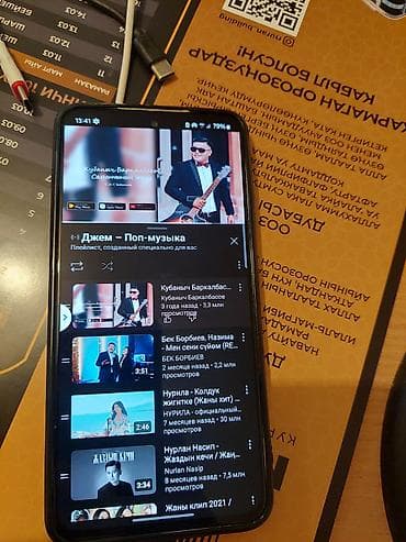 купить прошитую nintendo switch oled: Samsung Galaxy S21 FE, 2 SIM — 2