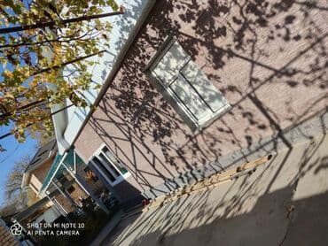 баалуу таш: Декоративный камень для фасада. Фасадный камень. Декоративный камень — 4