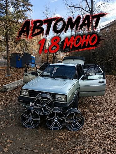 transporter multivan: Volkswagen Jetta: 1991 г., 1.8 л, Автомат, Бензин, Седан — 1