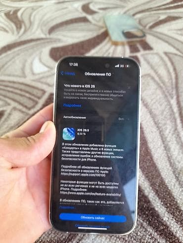 айфон 6а: IPhone 14 Pro, Б/у, 256 ГБ, Белый, Чехол, 85 % — 5