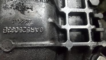 audi: Audi редуктор заднего моста А5 А4 А8 А7 Q5 с восьмого года 2008 год — 2