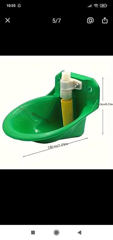 итер: Автопоилка для овец/коз с поплавковым клапаном - Назначение — 5