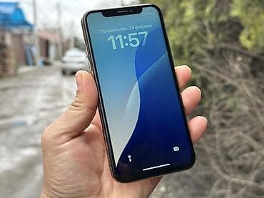 apple 11 pro max: IPhone Xs, Б/у, 512 ГБ, Золотой, Защитное стекло, Чехол, 76 % — 6