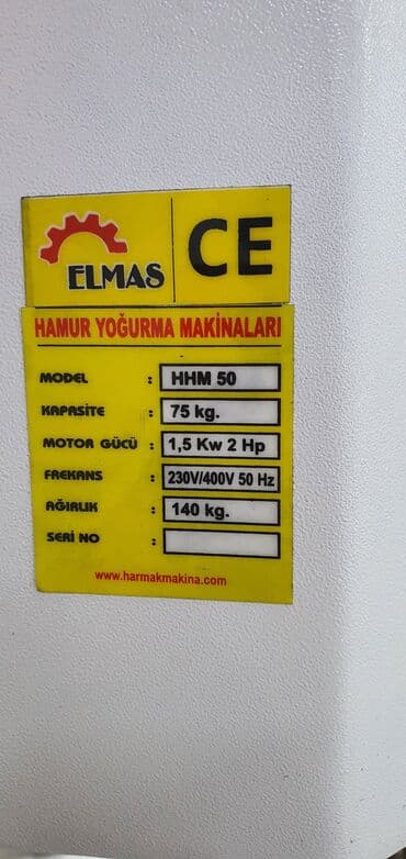 печи для.пекарни в бишкеке: Тестомес турецкий harmak elmas товар в наличии гарантия 1год самый — 4