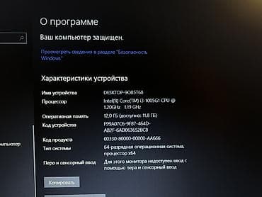 Ноутбуки Acer: Ноутбук Acer 15.6" Full HD (наклейка FHD 1080p). Установлена Windows — 2