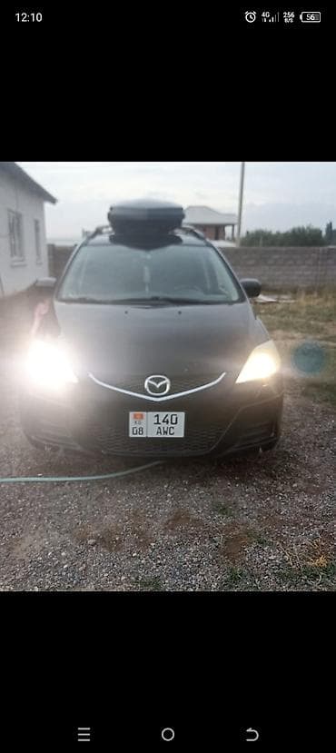 Mazda 5: 2008 г., 2 л, Механика, Бензин, Минивэн