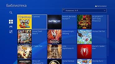 Видеоигры и приставки: Продаю прошитый PS4 фат +14 игр Версия 12.02, активация через диск (в — 2