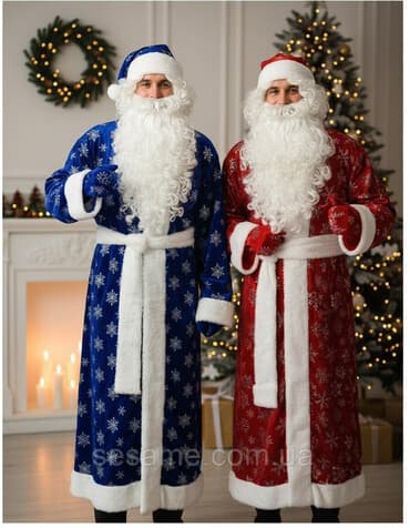 национальный костьюм: Карнавальный костюм — 1