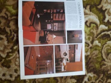 выбери счастье в обоих мирах бишкек: Журналы "Наш дом" - Пособие по проектированию интерьеров. БОЛГАРИЯ — 8